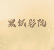祼女直播appAPP应用