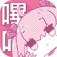 WWW,av205·COM网站APP图片
