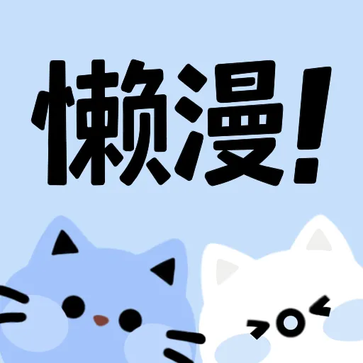 WWW,qqq99·COM网站APP图片